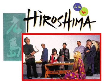 Unofficial Hiroshima Fan Page