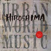 Unofficial Hiroshima Fan Page